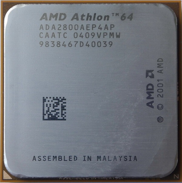 Prosessori AMD Athlon 2800 754-kantainen