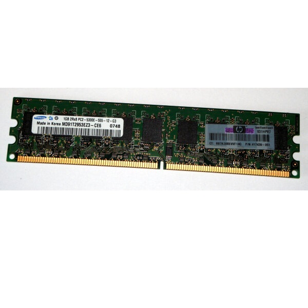 DDR2 Muisti 1 GB 667-5300E MHz ECC
