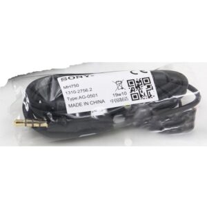 Headset sony mh750 - black Sony nappikuulokkeet MH750 Musta