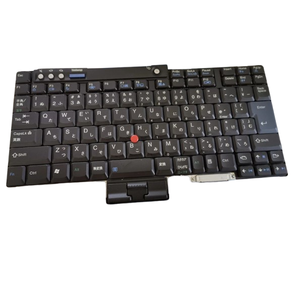 Lenovo Näppäimistö 39T7144 Jap/Int